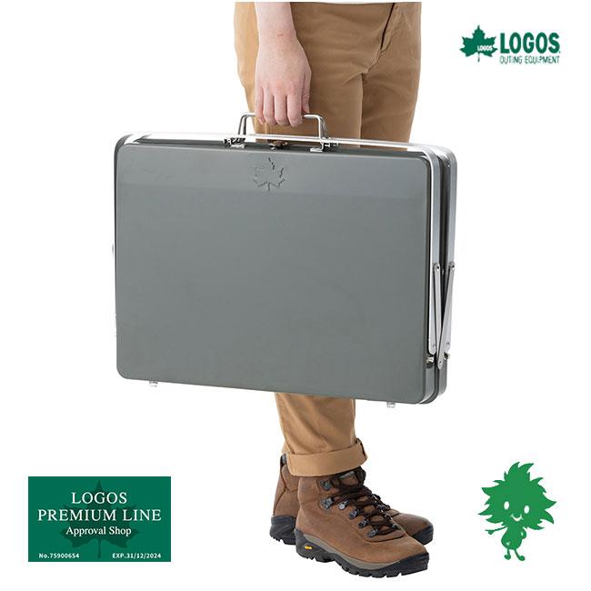 LOGOS/ロゴス 81060950 グリルアタッシュXL アタッシュケース型 大型グリル 焼網 火床 BBQ スタイリッシュ ステンレス スチール アルミ 組立式 LOGOS（ロゴス） 81060950 グリルアタッシュXL アタッシュケース型