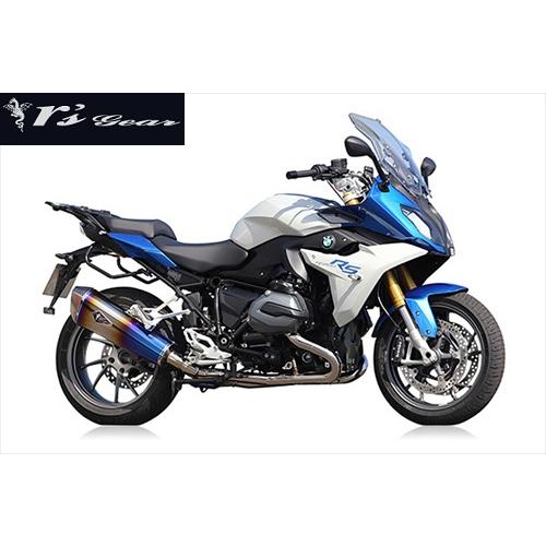 送料無料 アールズギア BMW 水冷R1200R/RS用 マフラー リアルSP S/O DB RB06-03RD