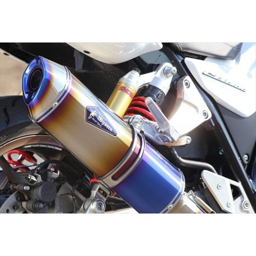 廃番 アールズギア CB1300SF用 マフラー リアルSP シングル DB 2014-17