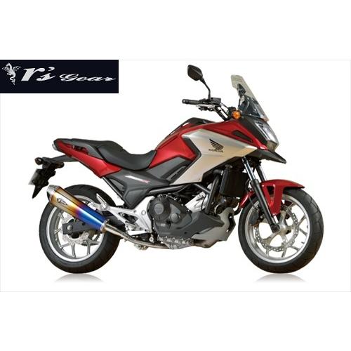 送料無料 アールズギア Nc750x Nc750s用 16 マフラー リアルsp スリップオン Db Rh30 03rd アイネット Paypayモール店 通販 Paypayモール