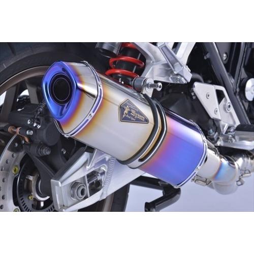 廃番 アールズギア CB1300SF/CB1300SB用 2018- マフラー リアルSP