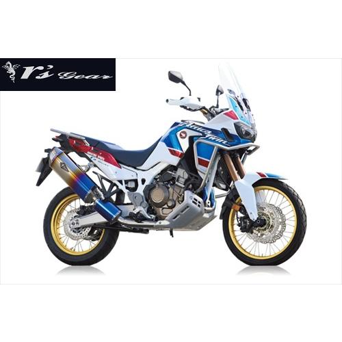 ページ 送料無料 アールズギア リアルスペック マフラー シングル DB CRF1000L