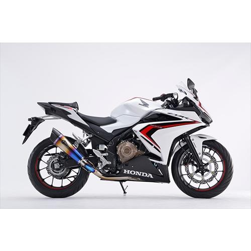 送料無料 アールズギア ワイバンリアルSP シングル マフラー タイプR DB RH41-01RD CBR400R 16-_1