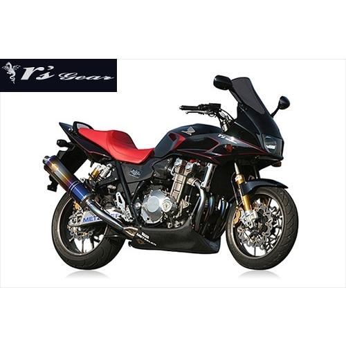 廃番 アールズギア CB1300SF マフラー ワイバン シングル OTI 03-07年