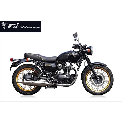 送料無料 アールズギア ワイバンクラシック ツイン (ヒートガード