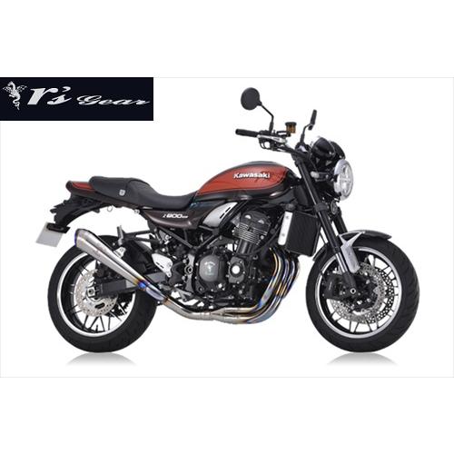 てーん 送料無料 アールズギア ワイバンクラシックRシングル メガホン