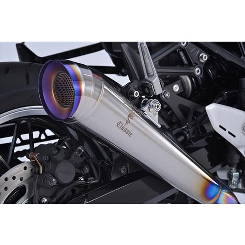 送料無料 アールズギア ワイバンクラシックRシングル メガホン