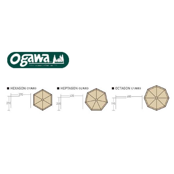 ogawa タッソ T/C Tasso 2727 2〜3人用 テント モノポールテント ワンポール ティピー 小川テント オガワテント キャンパルジャパン キャンプ｜horidashi｜09