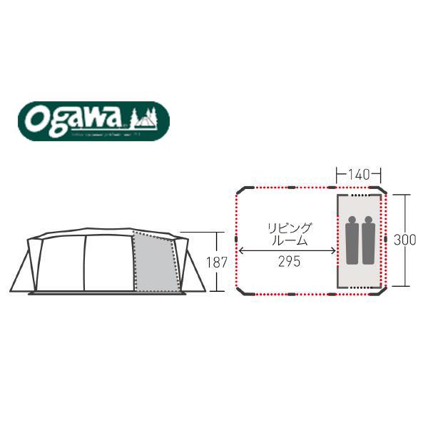 ogawa キャンパルジャパン アポロン専用インナー 3518 2人用 キャンプ
