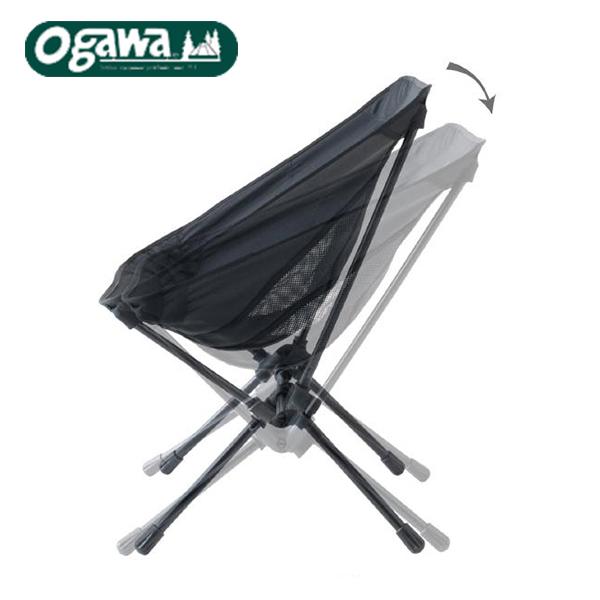 9月中旬入荷 ogawa ツーアングルチェアS 1912 ブラック コンパクトチェア リクライニングチェア オガワ アウトドア キャンプ 折りたたみ ハンモック｜horidashi｜02