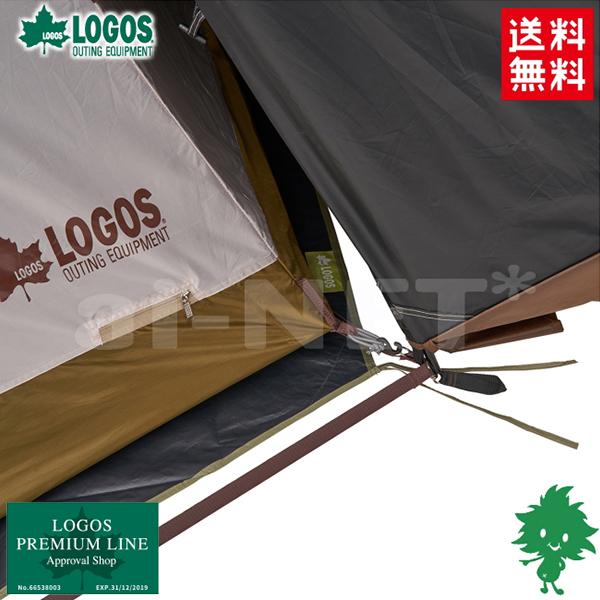 LOGOS GWセール 送料無料 ロゴス トラッドソーラー ジオデシック LOGOS GWセール 送料無料 ロゴス トラッドソーラー ジオデシック