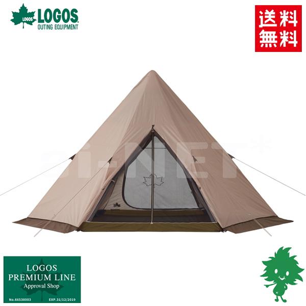LOGOS（ロゴス） TRADCANVAS VポールTEPEE400-BA 71805573 ファミリー