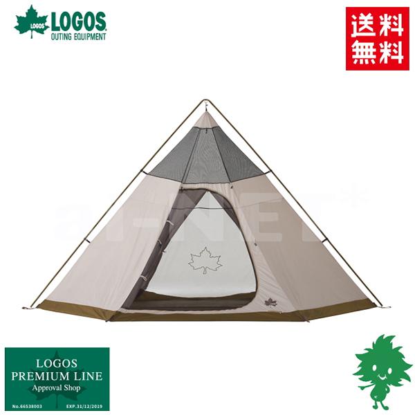 LOGOS（ロゴス） TRADCANVAS VポールTEPEE400-BA 71805573 ファミリー