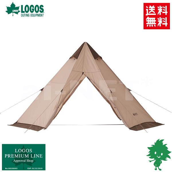 LOGOS（ロゴス） TRADCANVAS VポールTEPEE400-BA 71805573 ファミリー