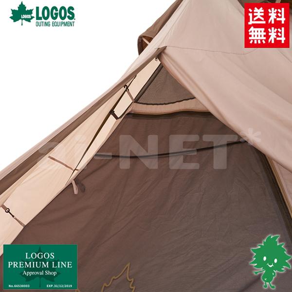 LOGOS（ロゴス） 地震対策 TRADCANVAS VポールTEPEE400-BA 71805573