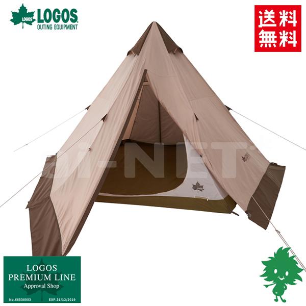 LOGOS（ロゴス） TRADCANVAS VポールTEPEE400-BA 71805573 ファミリー