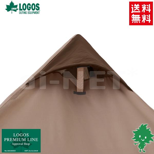 LOGOS（ロゴス） TRADCANVAS VポールTEPEE400-BA 71805573 ファミリー