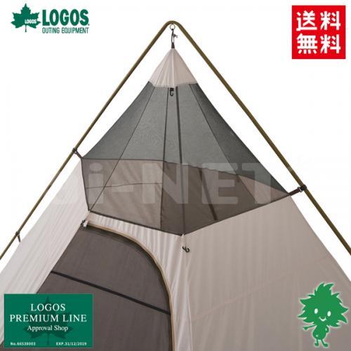 LOGOS（ロゴス） TRADCANVAS VポールTEPEE400-BA 71805573 ファミリー