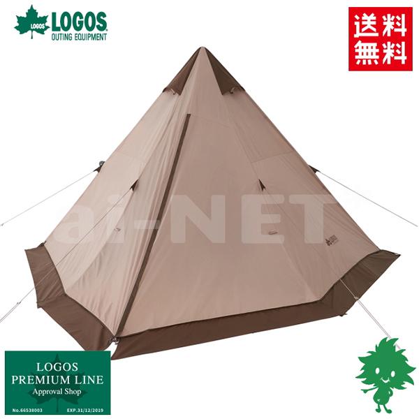 LOGOS（ロゴス） 地震対策 TRADCANVAS VポールTEPEE400-BA 71805573