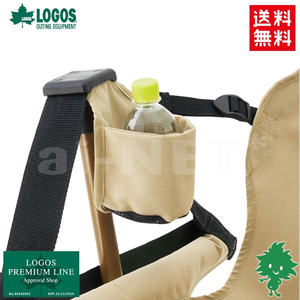 LOGOS(ロゴス)TRADCANVAS ゆらゆらハンモックチェア　美品 LOGOS ロゴス Tradcanvas ハンモックチェア キャンプ アウトドア