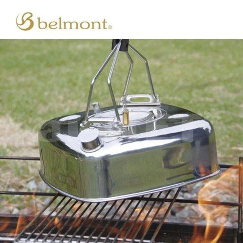 belmont（ベルモント） BM-293 ファイヤースクエアケトル1.6L キャンプ