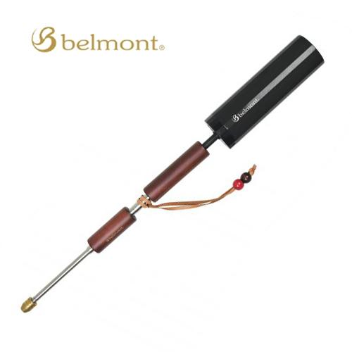 在庫有 belmont/ベルモント 焚き火ブロウパイプ ライトブラウン ポンプ付き BM-380 火吹き棒 2WAY仕様 伸縮式 コンパクト収納|horidashi|02