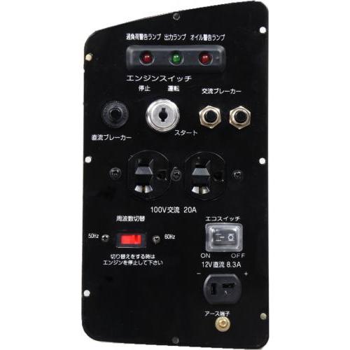aiNET(バイク) セール特価 発電機 2600w 2.6kw SF-2600F aiNET(バイク) セール特価 発電機 2600w 2.6kw SF-2600F