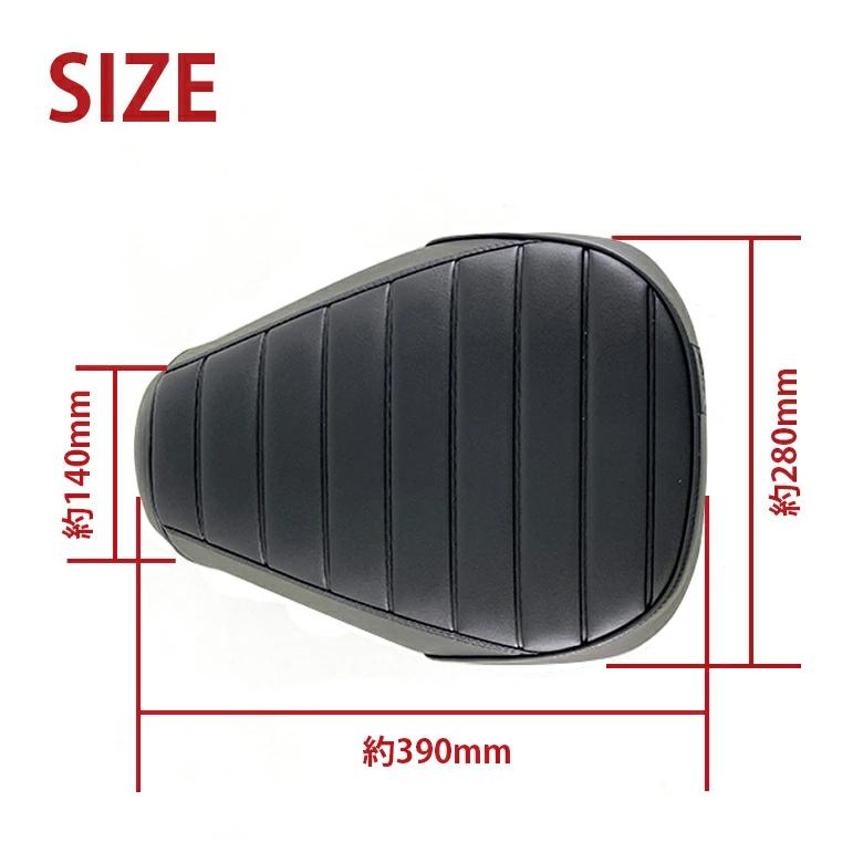 在庫有 TWR製 ハンターカブ CT125用 ローダウンカスタムパイピングシート カスタムシート カブシート 外装 シート