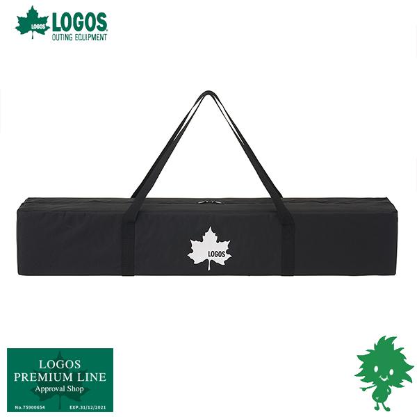 配送可】LOGOSロゴス 3M QセットBlackタープ・ポータブル-BA テント