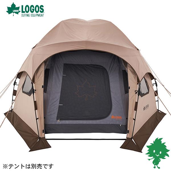 LOGOS（ロゴス） 送料無料 デカゴン500 インナーテント&グランドシート 