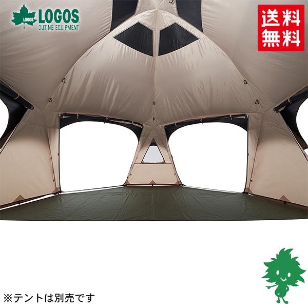 在庫有 LOGOS ロゴス デカゴン500 ハーフ用インナー＆グランドシート