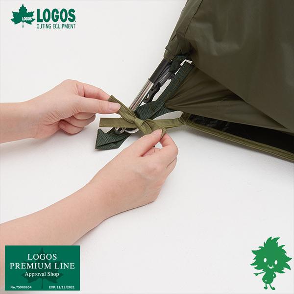 LOGOS（ロゴス） テントマット＆シート 71809743 Lサイズ テント用