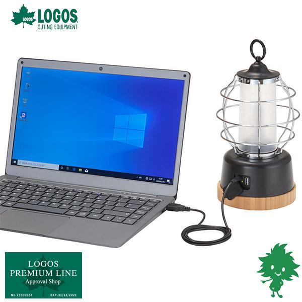 LOGOS（ロゴス） 送料無料 74175020 Bamboo キャビンランタン LED 