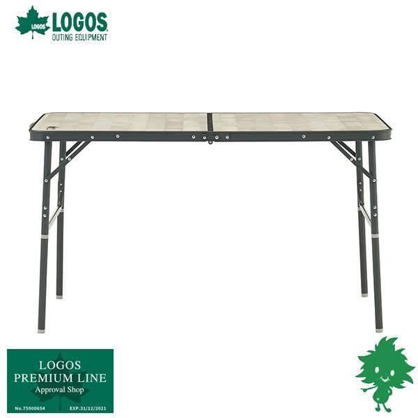 LOGOS ロゴス ROSY ファミリーテーブル12060 ダイニングテーブル ディナーテーブル 73188037 高さ調節可能 コンパクト収納｜horidashi｜04