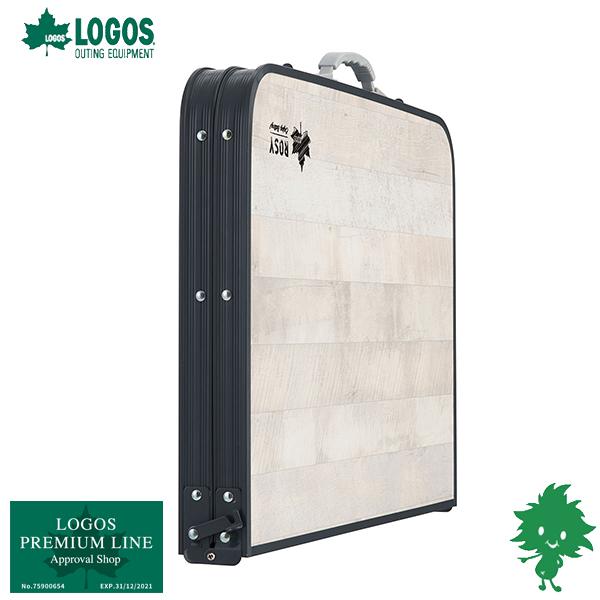 LOGOS（ロゴス） ROSY ファミリーテーブル 9060 73188038 高さ2段階