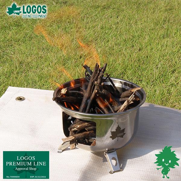 LOGOS（ロゴス） 特価品 miniたき火コンロ 81062820 ミニグリル兼
