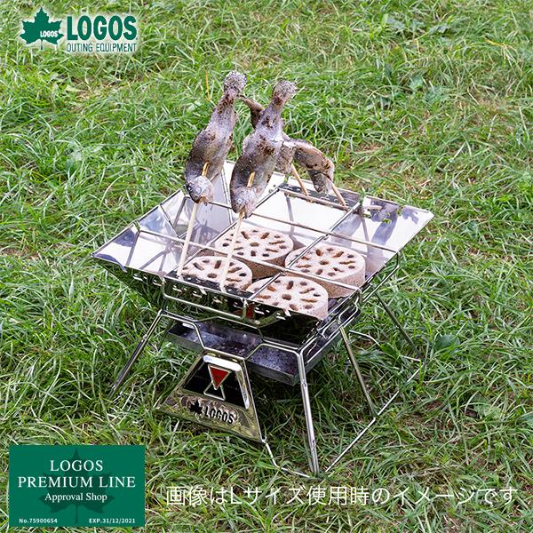 LOGOS（ロゴス） 81064176 LOGOS the ピラミッドTAKIBI XL