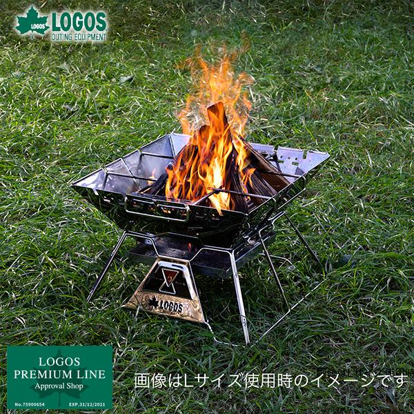 LOGOS ロゴス 81064176 LOGOS the ピラミッドTAKIBI XL コンプリートDX ファイヤーラック チャコールデバイダー ロストル ステンネット付き LOGOS ロゴス 81064176 the ピラミッドTAKIBI XL コンプリートDX
