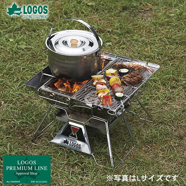 LOGOS（ロゴス） ピラミッド・デバイダー&ラックセット L 81064185