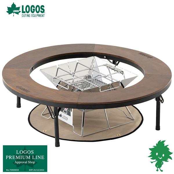 LOGOS（ロゴス） 囲炉裏サークルテーブルL 耐火・断熱シート 81064035