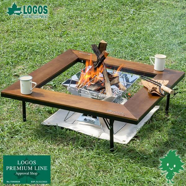 LOGOS（ロゴス） 在庫有 囲炉裏テーブルL 耐火・断熱シート 81064036