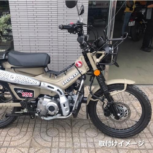 在庫有 送料無料 Twr製 キャリア ハンターカブ Ct125用 フロントキャリア Twr Ct125 3 ハンターカブ バイクパーツ キャリア 荷物積載 アイネット Paypayモール店 通販 Paypayモール