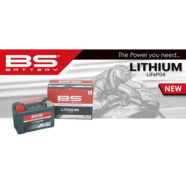 NTB 在庫有 送料無料 BSバッテリー BSリチウムイオンバッテリー BSLI