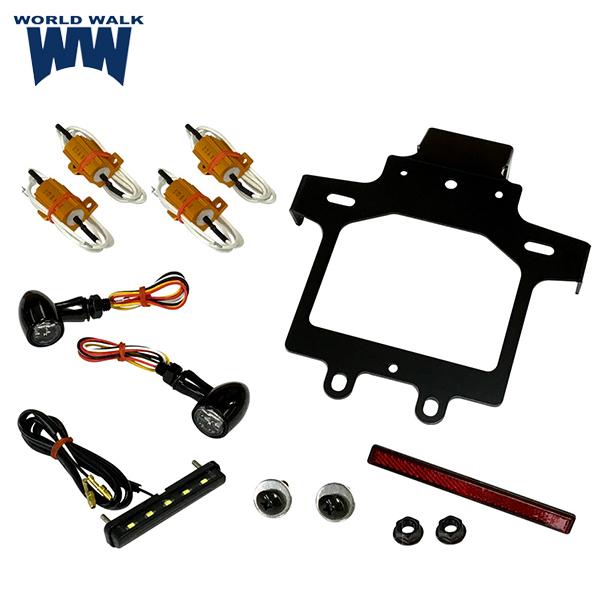 ウインカー WW製 ワールドウォーク スーパーカブ110用 テール一体型 ウインカーキット ウインカー let-2 ブレーキランプ ウインカー