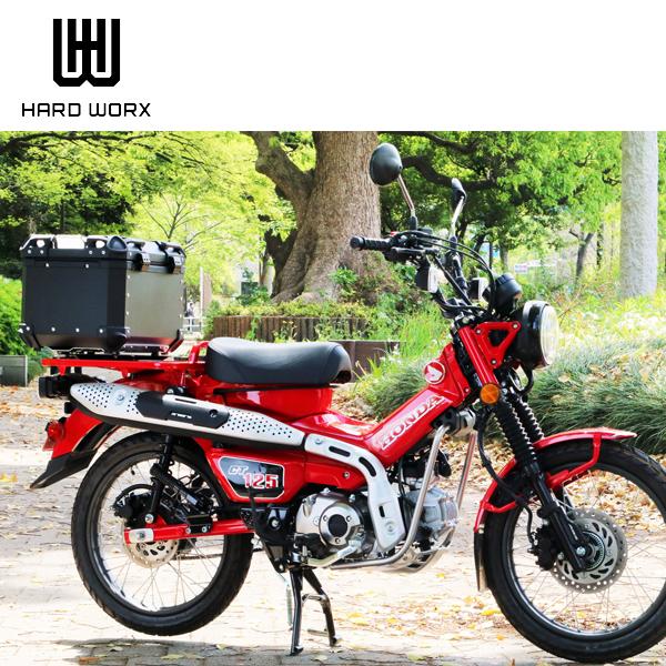 在庫有 HARD WORX トップケース HXNE45B 45L ハードワークス 78306 45