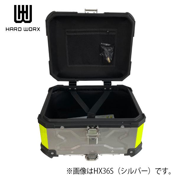 在庫有 HARD WORX トップケース HX36B 36L ハードワークス 78308 36リットル ブラック パニアケース リアボックス ツーリング 防犯(SA)|アイネット |03
