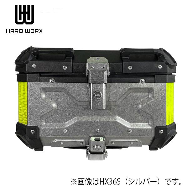 在庫有 HARD WORX トップケース HX36B 36L ハードワークス 78308 36リットル ブラック パニアケース リアボックス ツーリング 防犯(SA)|アイネット |04