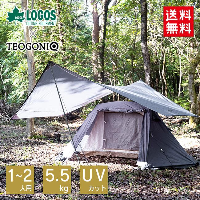 新発売 LOGOS × TEOGONIA ダブルウォールテント STYLE-A 1〜2人用 ツーリングテント ソロキャンプ ソロテント 組み立て簡単 パップテント ロゴス テオゴニア