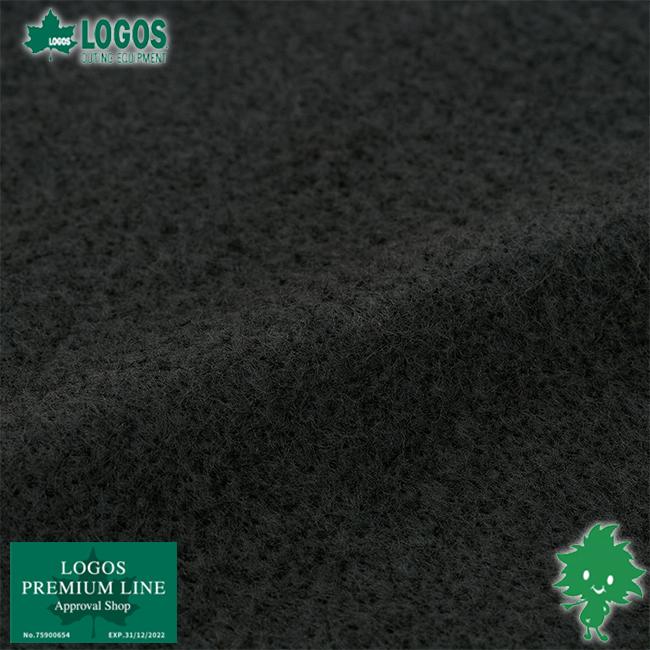 LOGOS（ロゴス） 在庫有 たき火・BBQ ヒートブロックマット 95×60cm