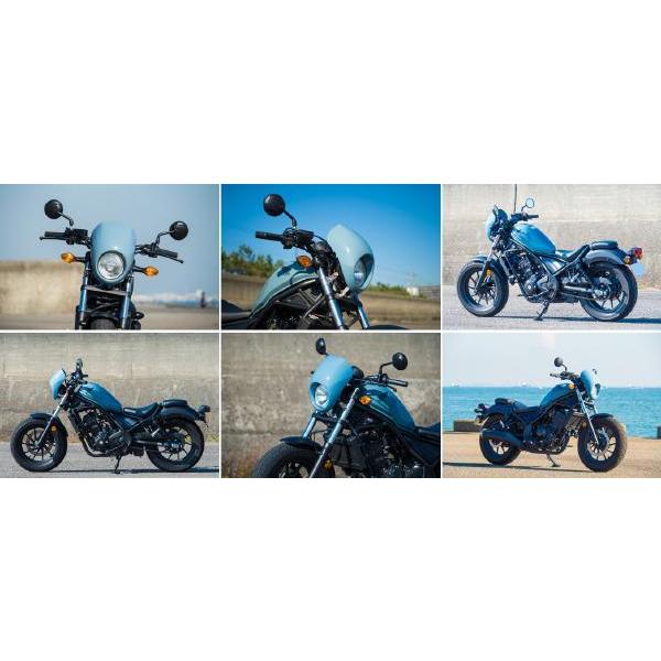 ワールドウォーク（WORLD WARK） ワールドウォーク製 ホンダ レブル250